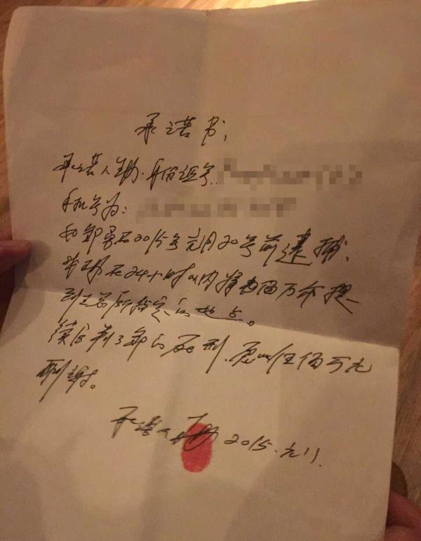 求一个真实姓名和身份证_求个姓名身份证号码_急用身份证号码和姓名