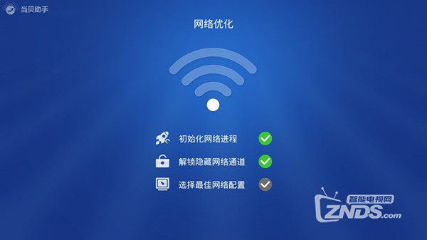 交换节点设备有什么_交换节点设备_交换机dns劫持教程