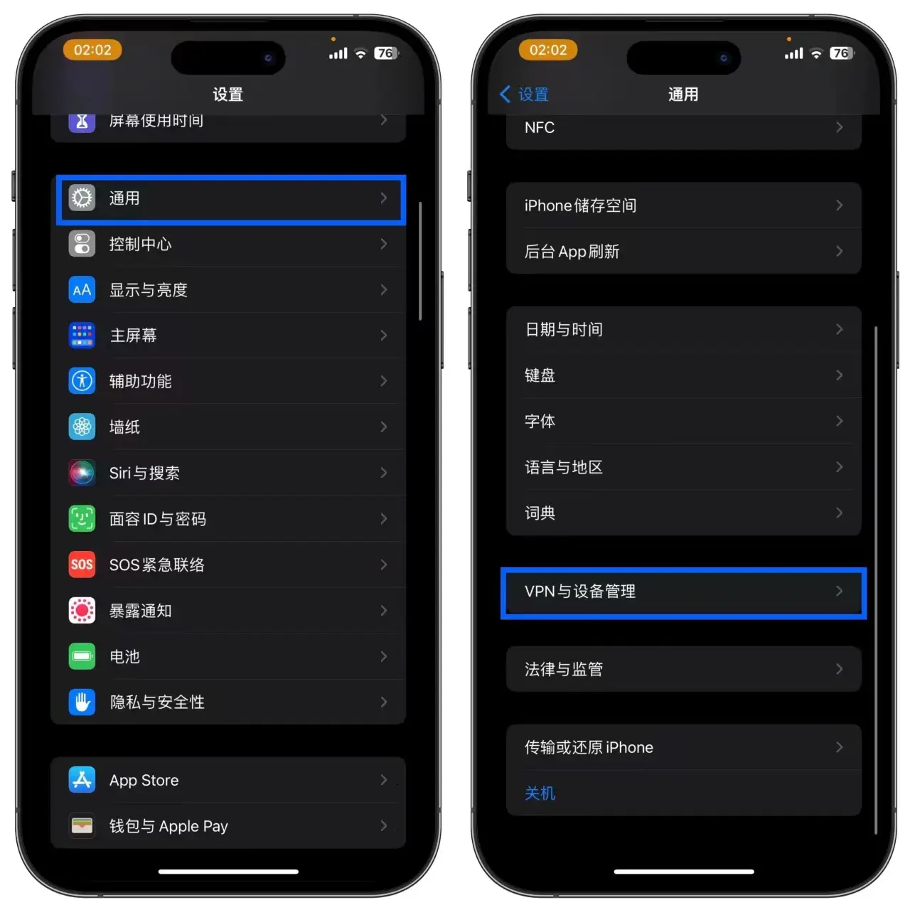 苹果手机exe文件怎么打开_苹果手机打开exe文件的软件_苹果手机exe文件打开器