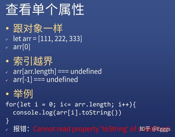 函数中心对称_函数中如何用$锁定_php中implode函数