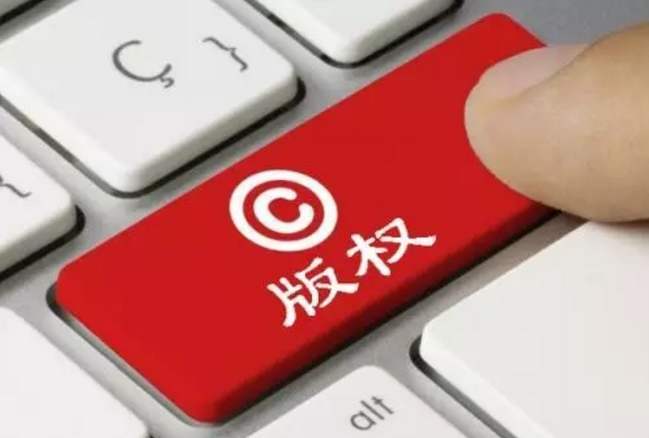 使用 shopex 网店 v484 去版权破解版的风险与危害