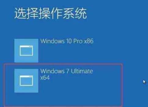 安装系统Win11_xp与win7双系统安装_安装系统win10收费么