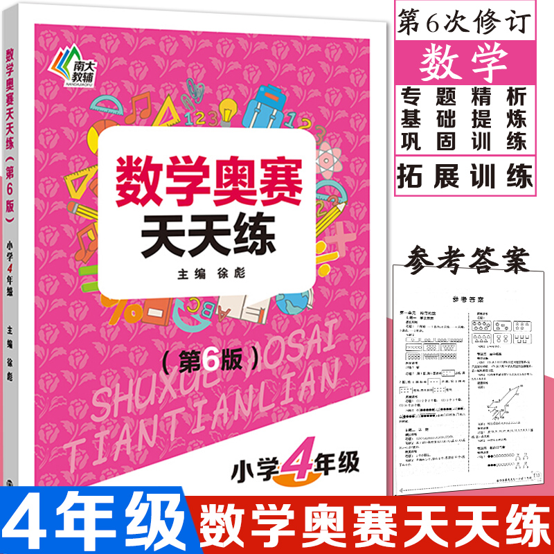lol不小心锁定视角_lol锁定视角y没反应_lol怎么解除视角锁定