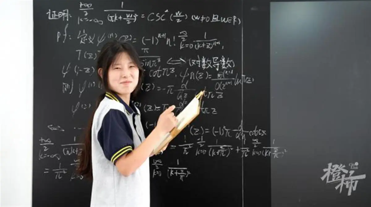 中等职业学校数学教材_中等职业学校数学教材有几本_中等职业数学书