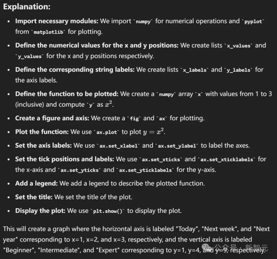 中等职业学校数学教材有几本_中等职业数学书_中等职业学校数学教材