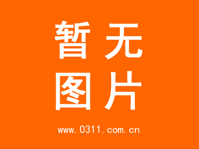 送货单打印软件下载_打送货单的打印机叫什么_思达送货单打印软件