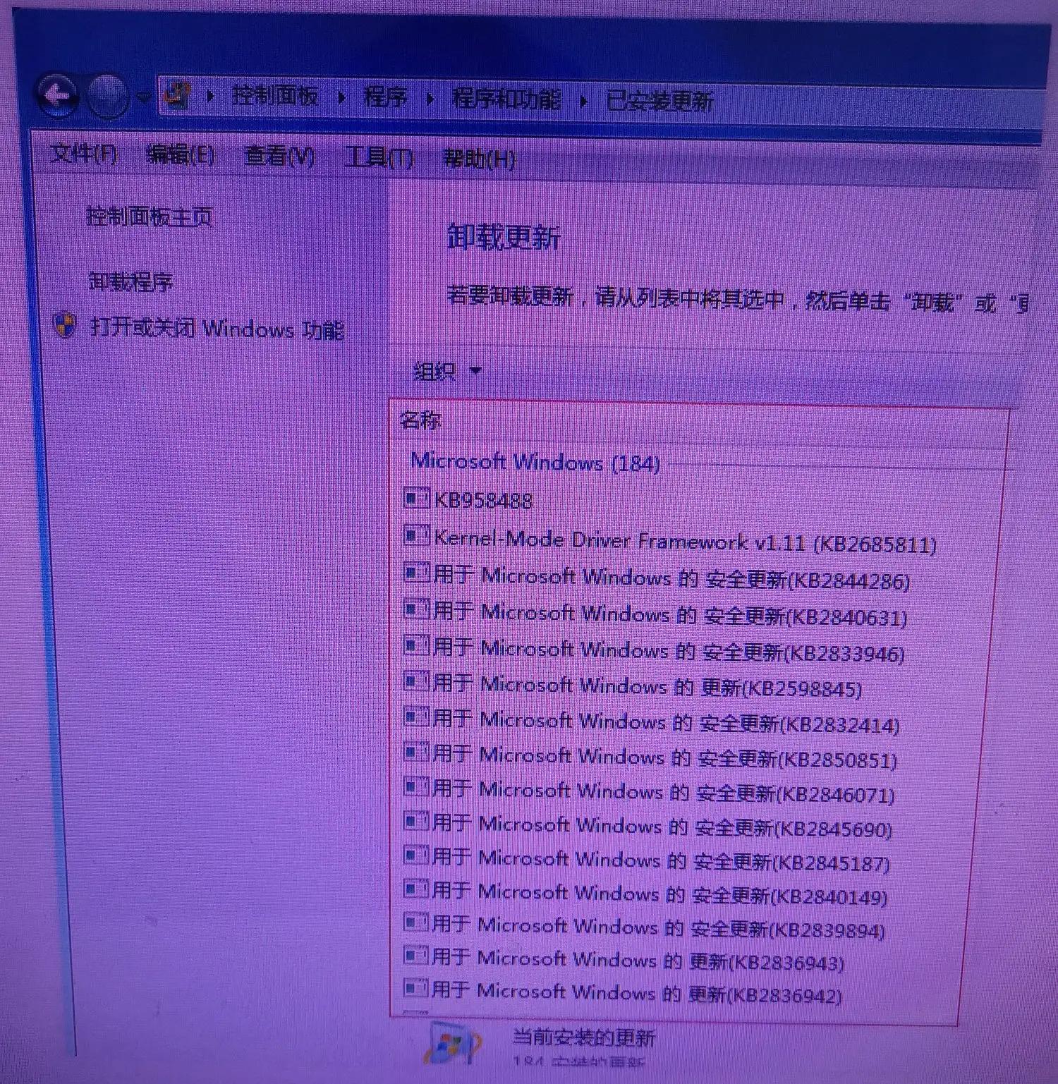 盗版win7升级win10需要秘钥_盗版升级win10正版_盗版升级windows11
