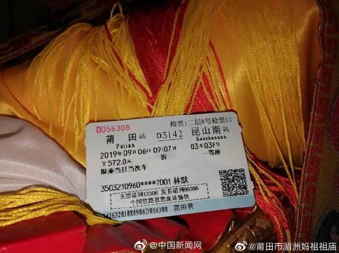 河南洛阳18岁身份证号大全_河南省洛阳市身份证前六位查询_河南洛阳身份证开头是多少