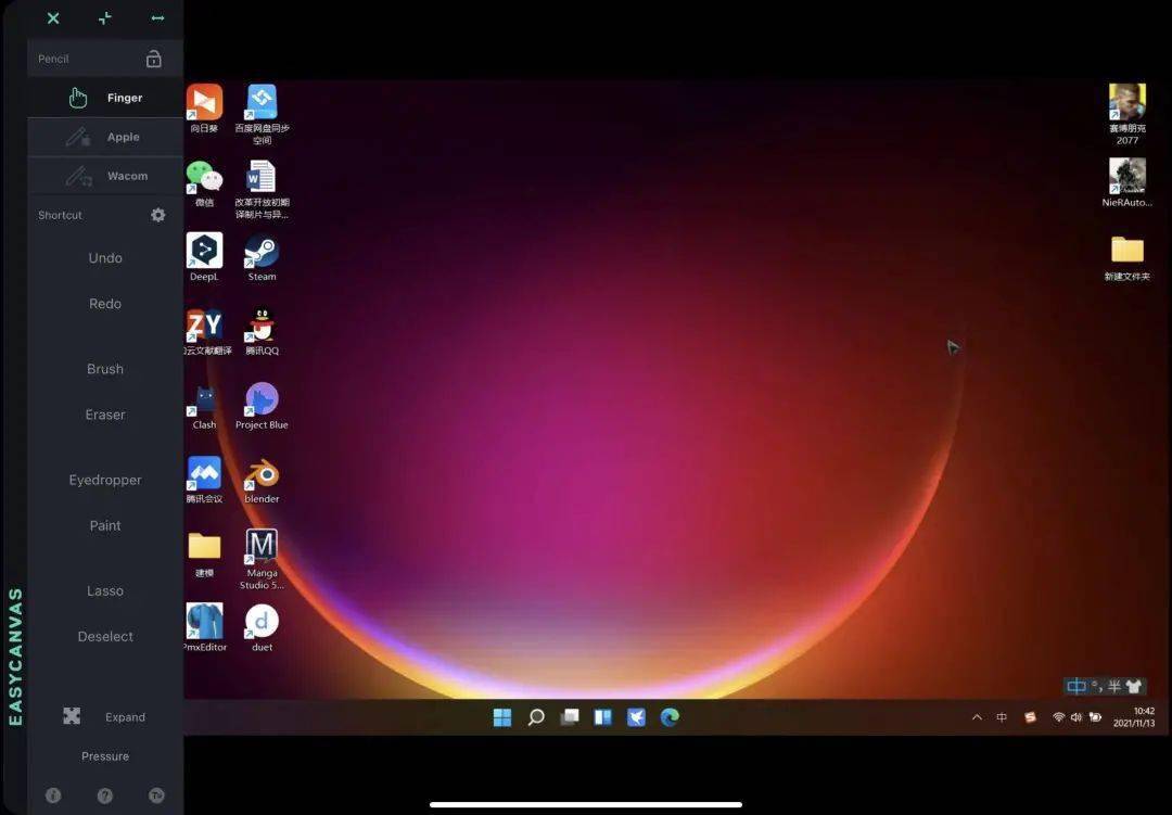 windows8 rtm theme_windows8 rtm theme_windows8 rtm theme
