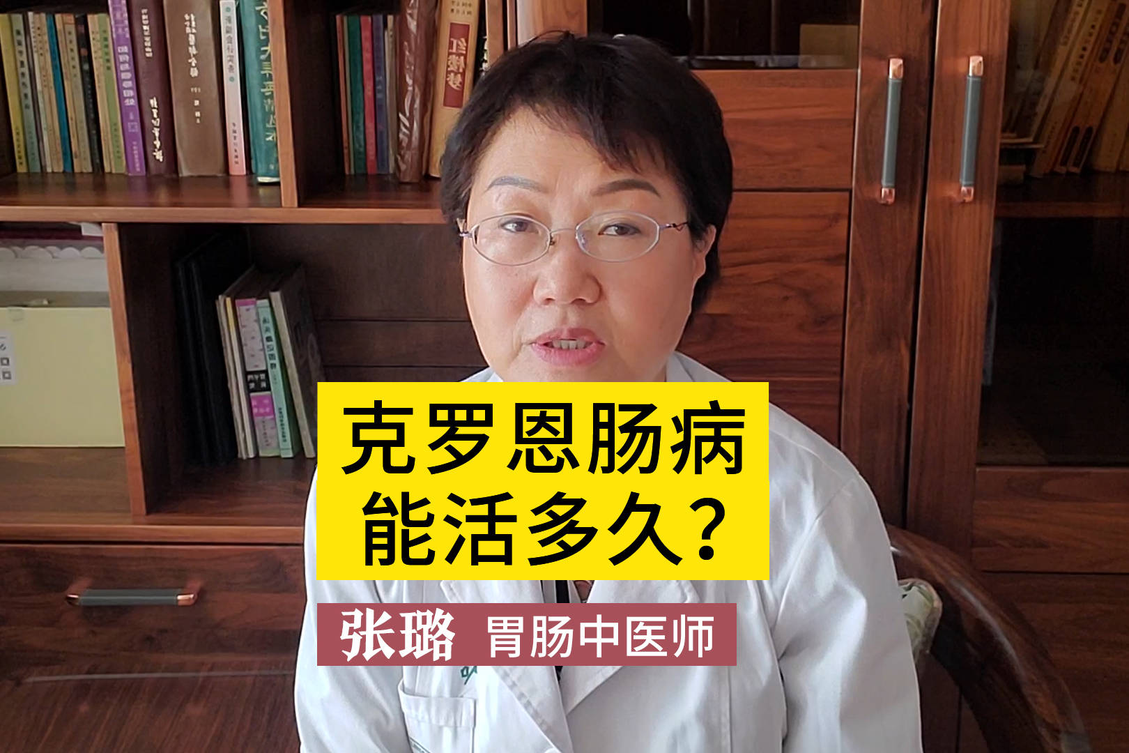 药物治疗罗恩克菌的原理_罗克恩病能治好吗_克罗恩治疗药物