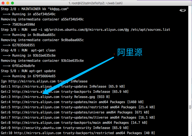 Ubuntu16.04 系统更新太慢？试试网易源，速度飞起来