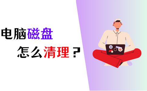 怎么更改光驱盘符符号_修改光驱盘符win10_win7更改光驱盘符