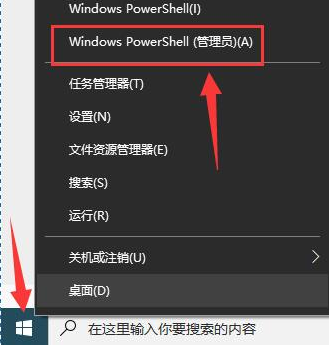 win10无法开机如何修复_开机修复无法进入系统_win10开机修复无法启动