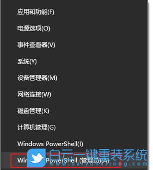 win10开机修复无法启动_开机修复无法进入系统_win10无法开机如何修复