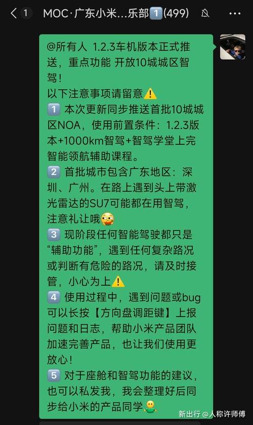 通达oa登陆日志_通达oa系统_通达oa2024 移服务器
