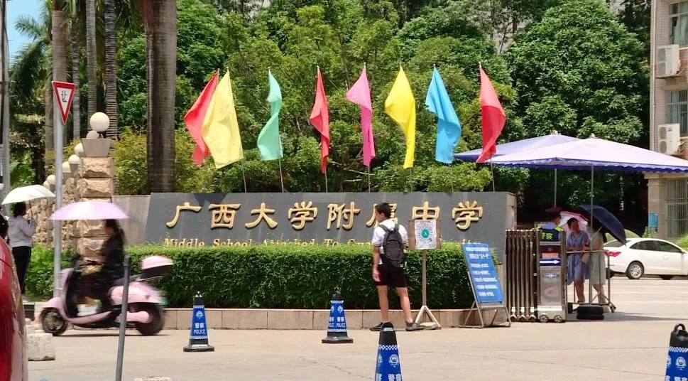 16 岁身份证号大全姓名？老阿姨告诉你，这可不是闹着玩的