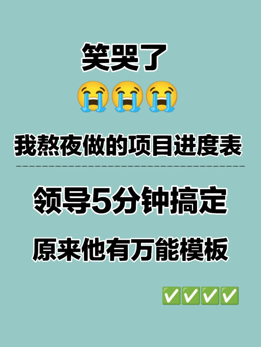 软件 toolbox汉化版_汉化版软件下载_汉化版软件和原版软件哪个好