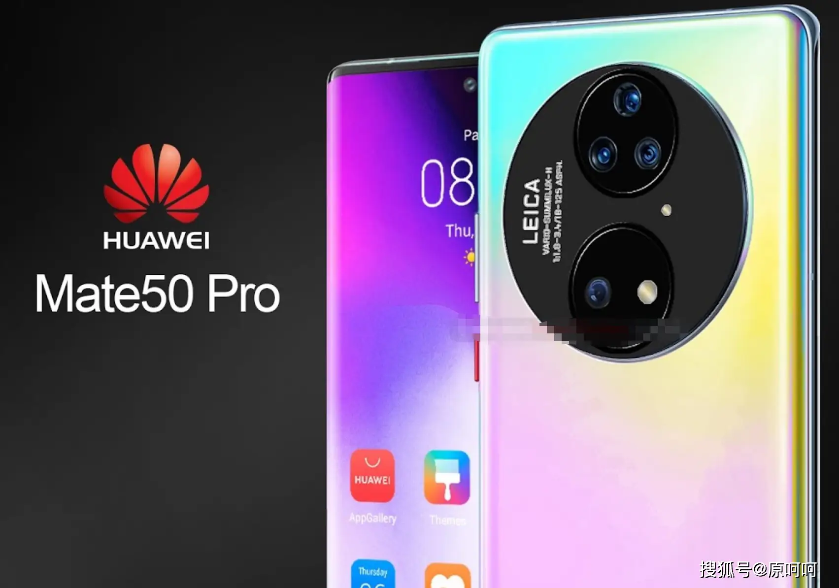 海思麒麟用在哪些手机上_海思麒麟是纯国产吗_哪些手机用海思麒麟