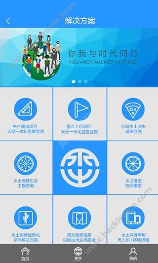 智汇云应用市场安卓_我要下载智汇云_智汇云下载安装