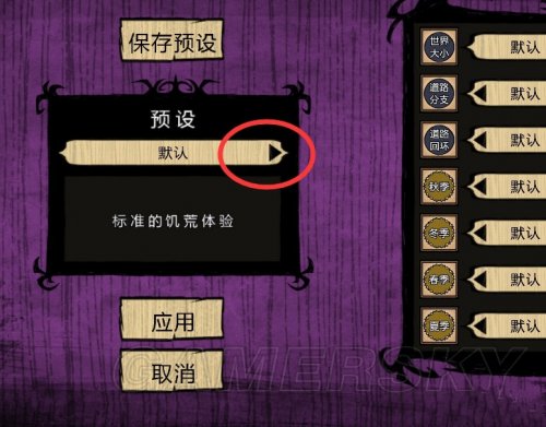 失效功能包含以下哪些维度内容_tgp所有功能失效_失效功能包含以下哪些维度