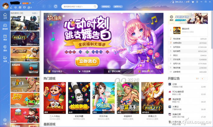失效功能包含以下哪些维度_tgp所有功能失效_失效功能包含以下哪些维度内容