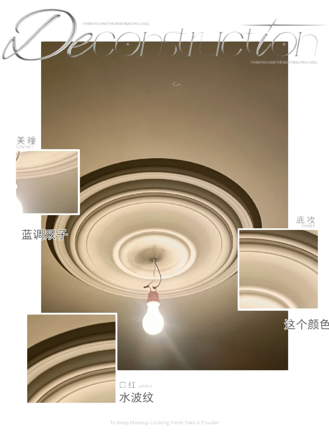 朝阳区化工路改造_朝阳化工改造区路线图_朝阳化工路通车