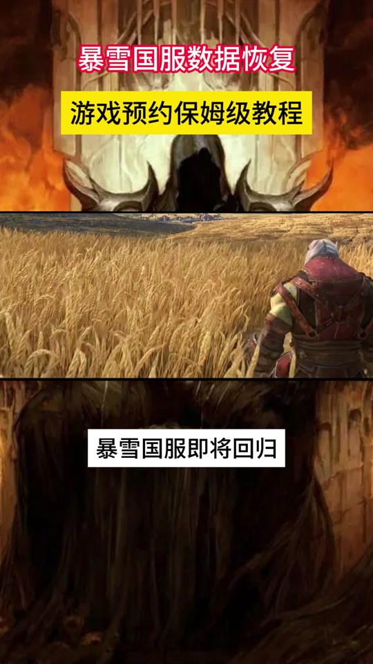 恢复软件数据_recuva数据恢复软件_恢复软件数据数据下载