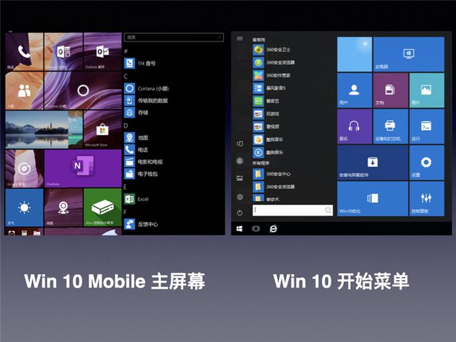 win8怎么看版本_win8浏览器版本_win8版本怎么看