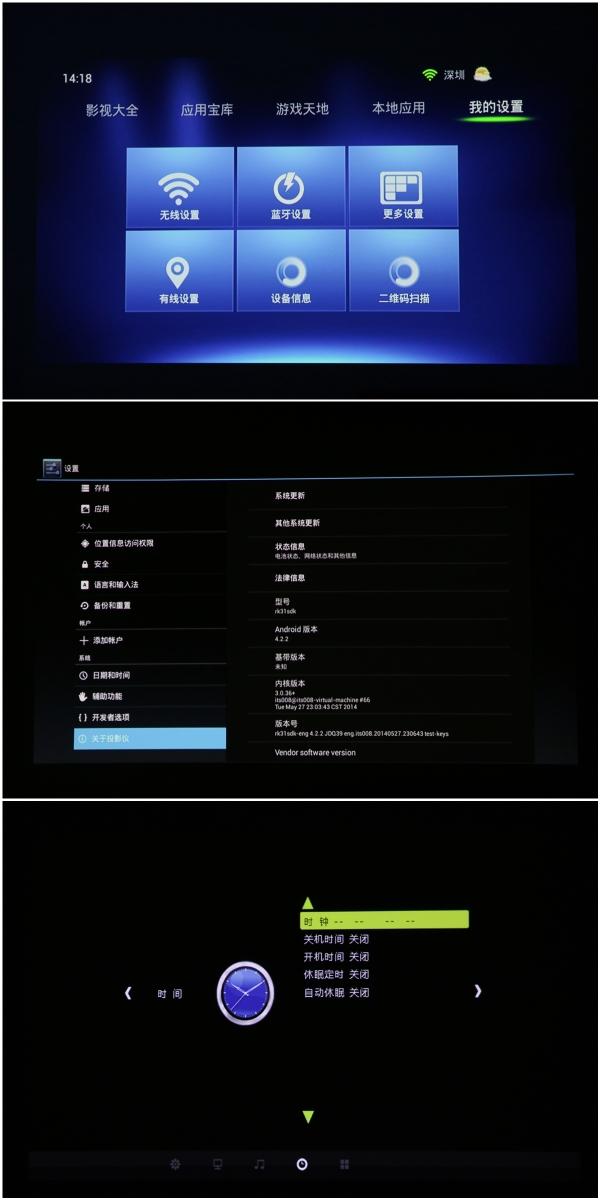 win8怎么看版本_win8版本怎么看_win8浏览器版本