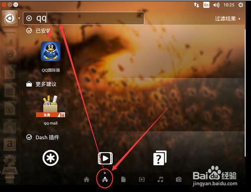 wine官网下载_官网下载win10_官网下载win10需要激活吗