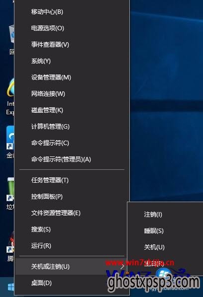 xp 家庭版 sp3 序列号_windows家庭版序列号_家庭版序列号可以激活专业版吗