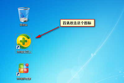 最近牛病毒_360犇牛病毒_病毒牛肉可以吃吗