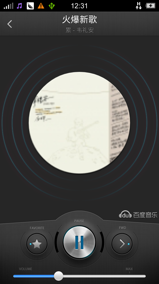 KompleteAudio6：小巧身躯装下音乐梦想，完美音质激发无限灵感