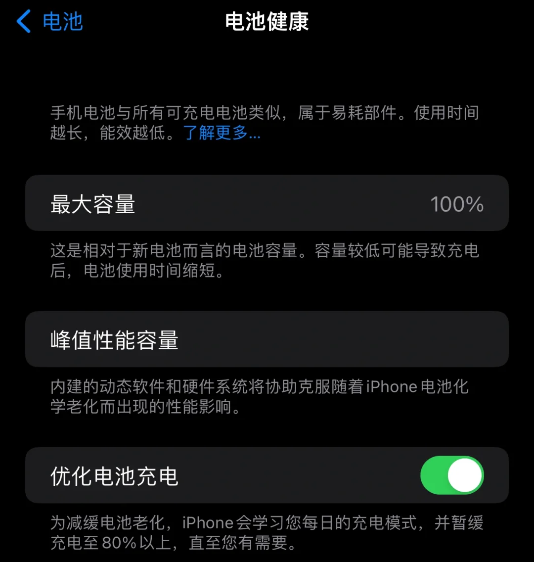 surfacepen笔芯_surface pen 电池_surfacepen失灵