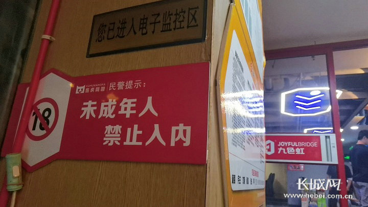 防沉迷证件号码大全_防沉迷姓名电话号码大全集_防沉迷姓名身份证号码大全