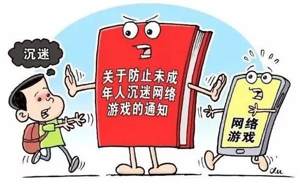 防沉迷证件号码大全_防沉迷姓名身份证号码大全_防沉迷姓名电话号码大全集