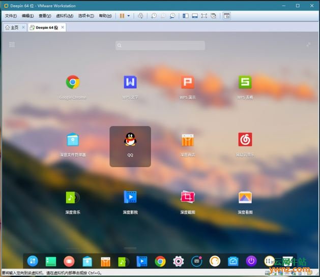 编辑windows凭据_编辑windows启动管理器_windows 编辑linux