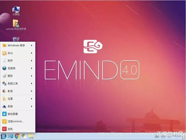 windows 编辑linux_编辑windows启动管理器_编辑windows凭据
