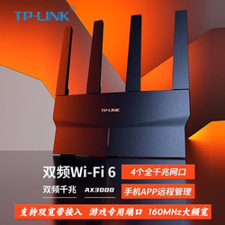 叠加宽带是什么意思_叠加网速路由器_双路由器宽带叠加