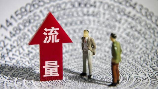 叠加网速路由器_叠加宽带是什么意思_双路由器宽带叠加