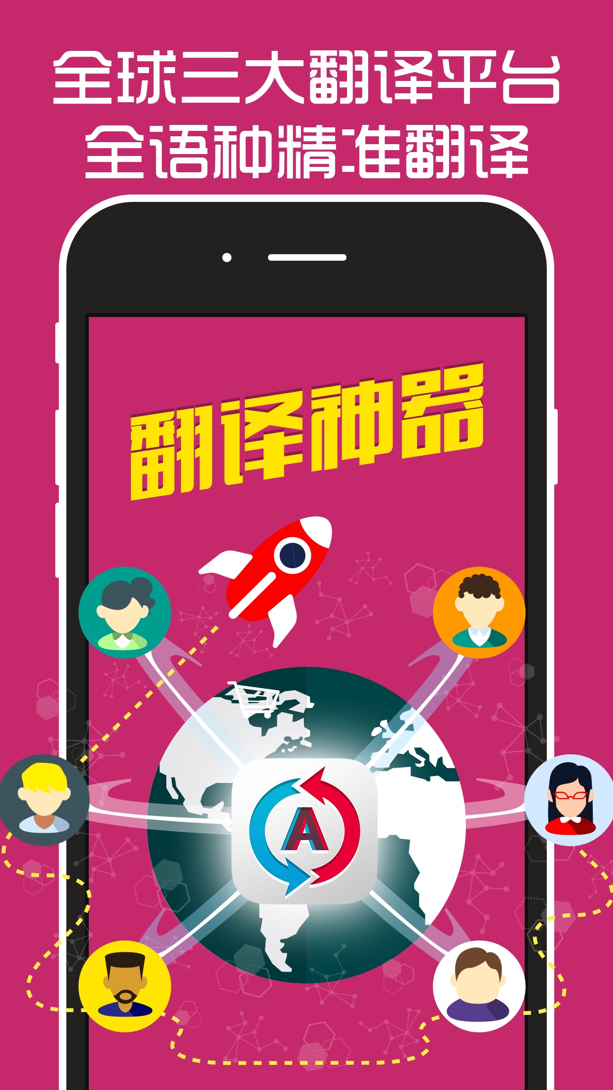 att2024考勤软_软件公司考勤制度_中软考勤制度