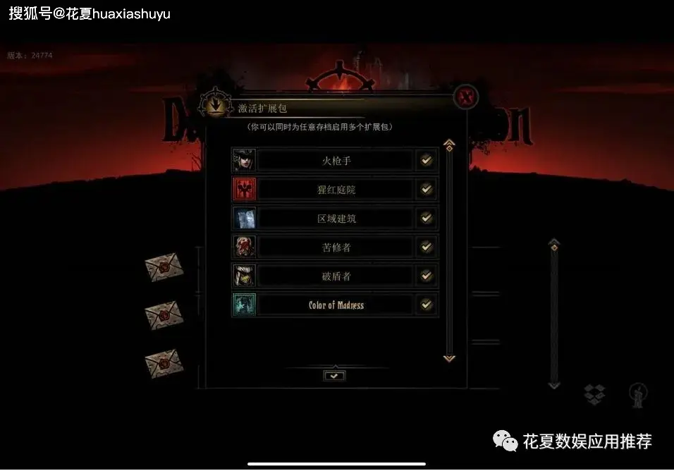 GTA4 里的序数 43 为何让玩家抓狂？背后原因大揭秘
