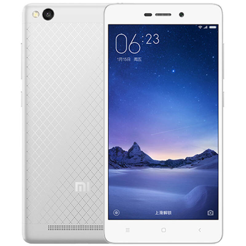 小米 MIUI7 和 MIUI8 谁更省电？亲自试用后的真实感受分享