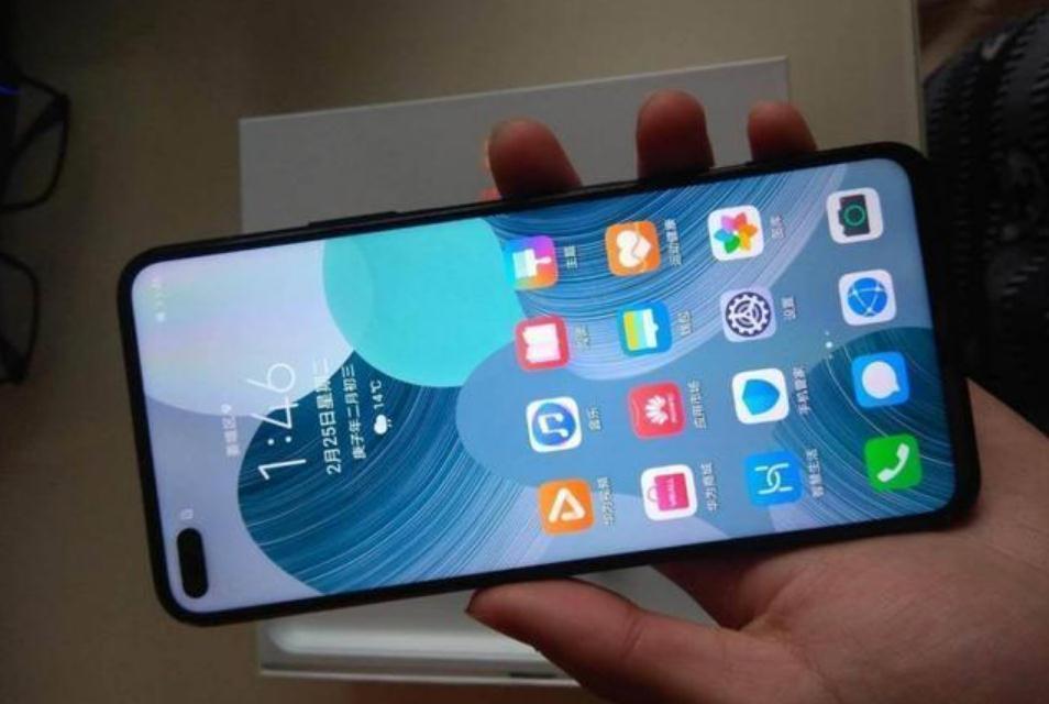 miui7省电吗_miui7和miui8省电评测_miui8省电还是miui9