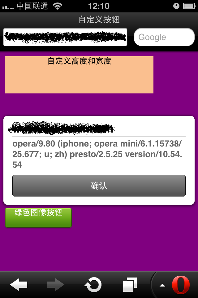 Safari 和 Chrome，谁才是浏览器界的霸主？