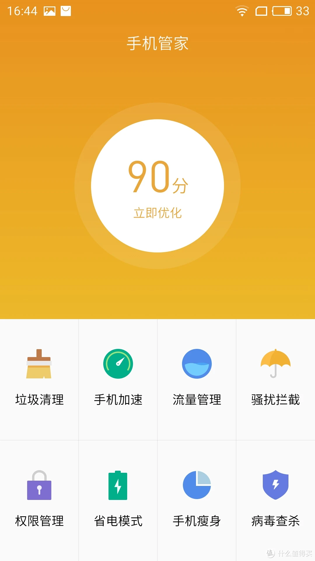 如何选择 U 盘数据恢复软件？用户评价和试用是关键