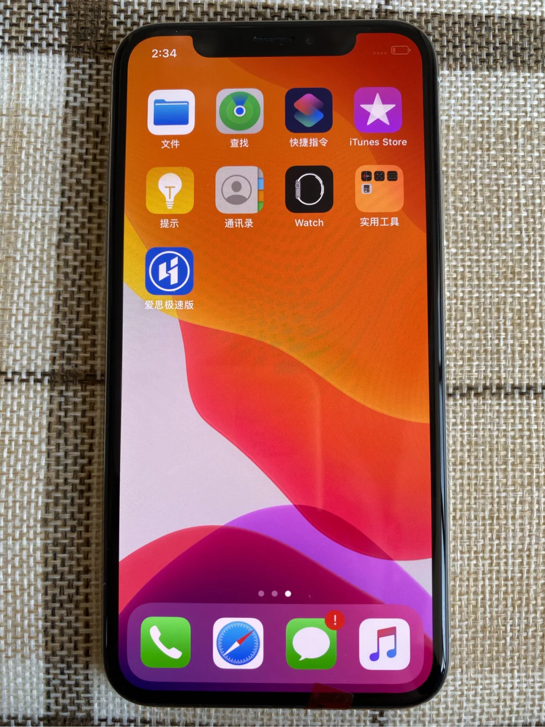 u盘恢复软件会泄露信息吗_u盘恢复数据软件那个好_恢复u盘数据的软件