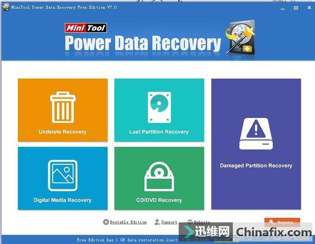 顶尖数据恢复软件电脑_恢复电脑数据的软件_电脑端数据恢复软件