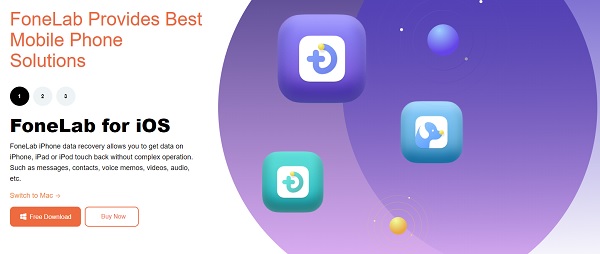 顶尖数据恢复软件电脑_电脑端数据恢复软件_恢复电脑数据的软件