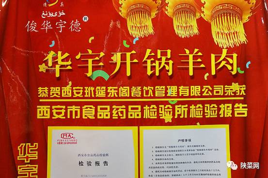 二羊图书管理软件突然消失，用户焦急寻找并寻求解决办法